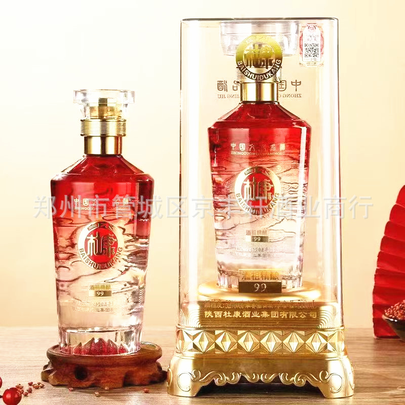 【可议价代发】杜康酒 杜康五星精品99红 52度浓香白酒 6瓶透明盒