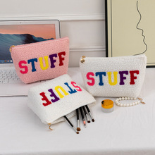 新款高颜值大容量毛绒刺绣字母化妆收纳包洗漱包旅行收纳包女士包