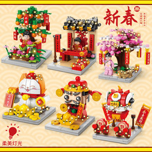 ���ݘ���΢�w���eľ��ۘ䴺�´������b[����ͯ������߶Y��