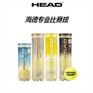 HEAD���¾W���ِӖ������3�����b�S����TOUR XT����Ӗ���W��