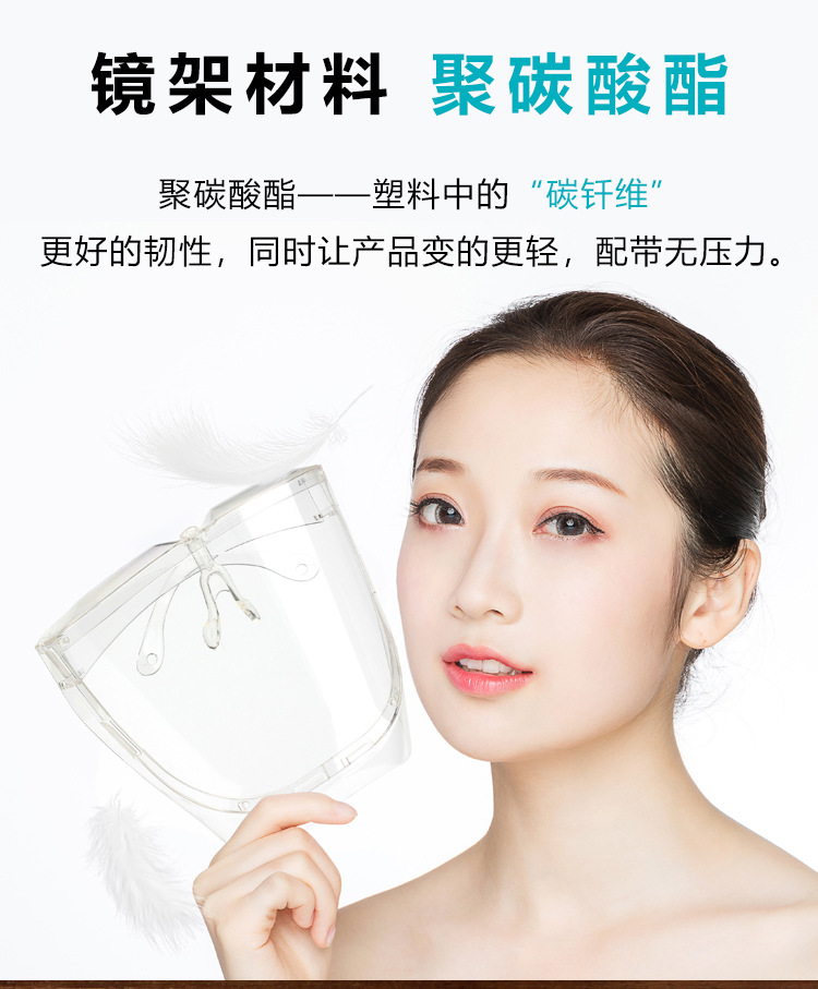 详情页_02.jpg