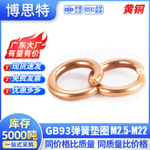 ���Sֱ�N ���ɉ|Ȧ��ȫ �~���|���|Ȧ�|Ƭ �S�~���� �A�Ώ��ɉ|Ƭ