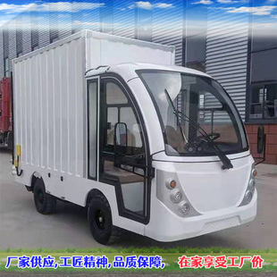 ʳ���Ͳ͹��r���r���͎�Һ��β�������ʱ���܇�������������