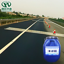 �r��·���ޏ̈́� ���f��·�����a���aɫ�ܷ�W�Ѹ�ˮ���B�F���