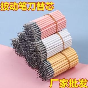 ���ӵ��P��о�֎��ü�����f�R������������Q�Pо���l