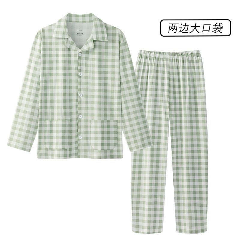 C024+C016 남성용 그린 체크 슈트