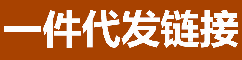 详情