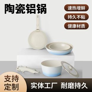 �� �������X����b��ճ偳�偼��þ��Ͳ�մ�ƽ��ȼ��늴Štͨ��