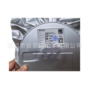YX2815AST26R����FM5012����һ�ι��늳��С�L��оƬ