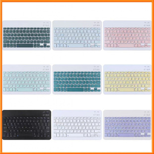 Suitable for 2025Ipad 11Th Generation Bluetooth Keyboard Suitable for Huawei Lenovo Xiaomi Tablet Three Systems Universal 10. Inch
