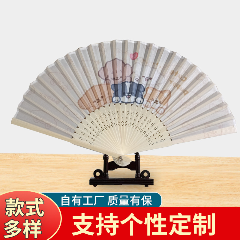 中国风女扇竹扇子广告扇定 制女扇折叠古风单面纸扇古风折叠扇