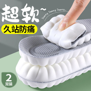 PU��녶��\��Ь�|��Ůʿ��ʺ��ȫ�|��������͸��ߏ��p���վ��ʹ