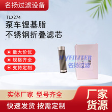 ������܇䇻�֬TLX274�Vо���P��ۯB�Vо