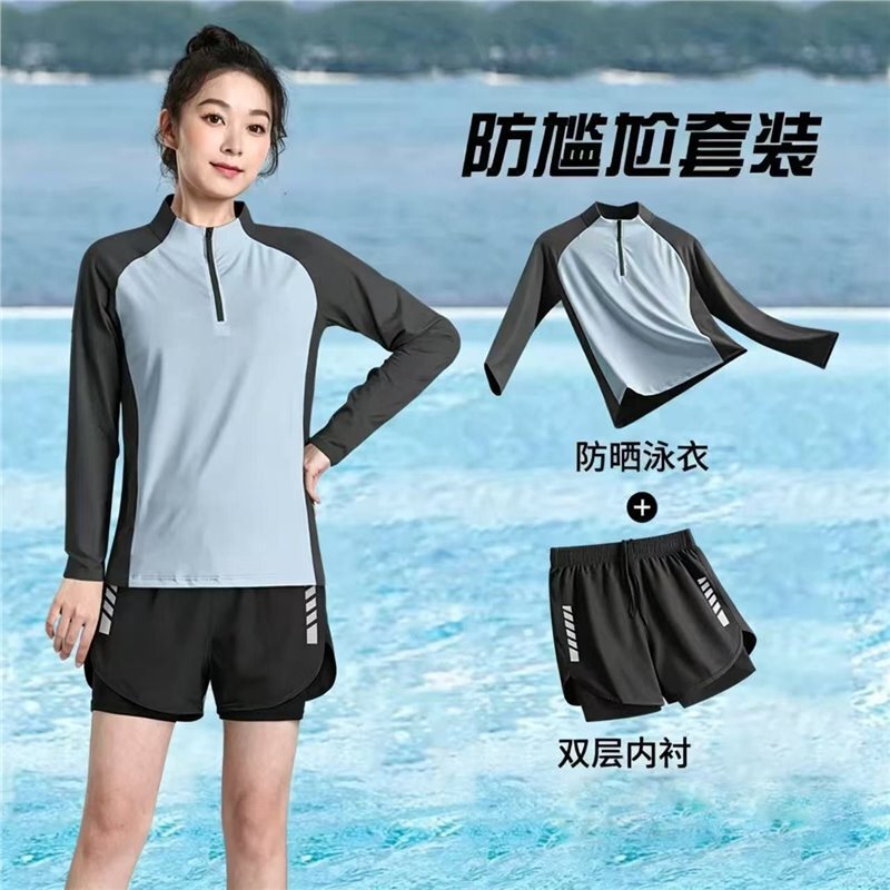 Women's High-End Swimwear 2026 New Style Adult Two-Piece Loose Sun-Protective Plus-Size Long-Sleeve Swimsuit with Cover-Up Shorts