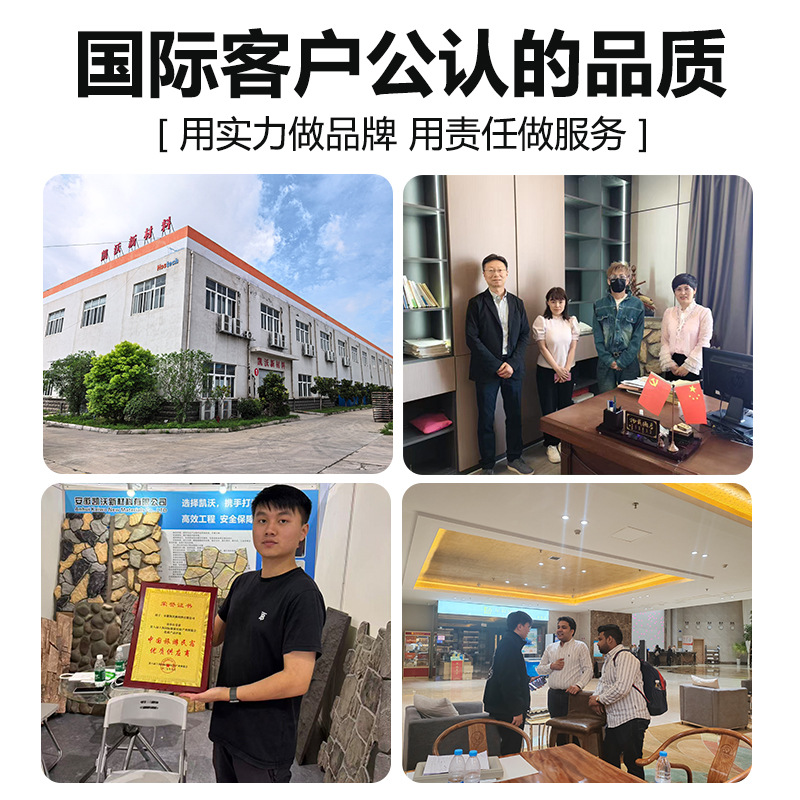 ladrillo de pared exterior de piedra cultural PU imitación de piedra panel de decoración de fondo de pared villa patio al aire libre ladrillo cultural antiguo