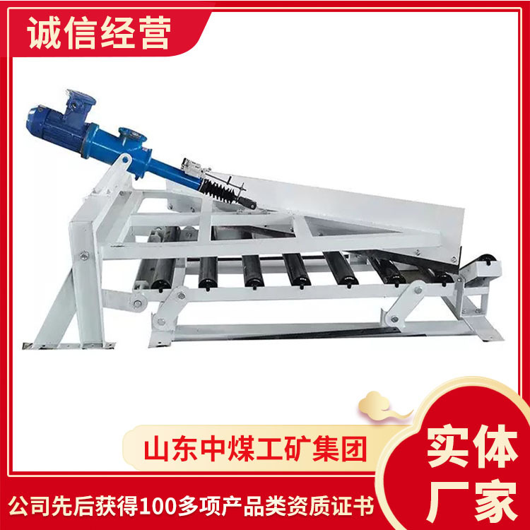 DYTN型单双侧电液动犁式卸料器品种多犁式卸料器输送机卸料器