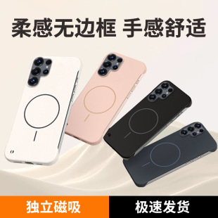 �m������S26Ultra�֙C��A57�w�Пo߅��A37����ĥɰS25 Edge���o��