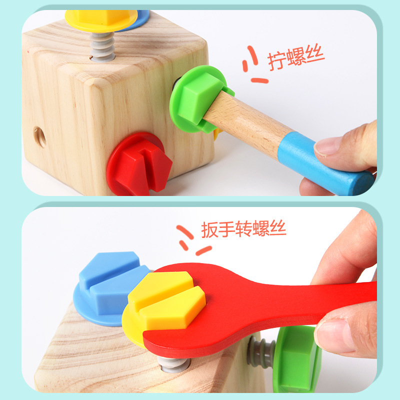 Caja de herramientas de reparación de simulación para niños juguetes tornillo tornillo tuerca desmontaje bloque de construcción inteligente regalo de cumpleaños