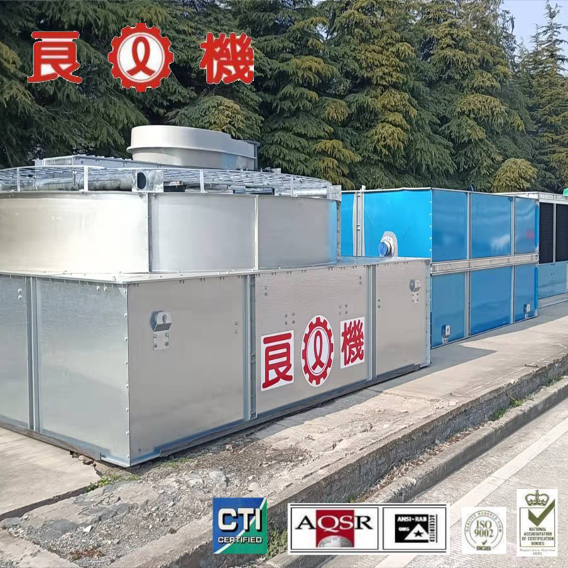 良机逆流式密闭冷却塔闭式冷却塔机械设备配套降温环保冷却塔
