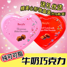 �R�������M�ڱ���˼�������Kţ���ɿ���80g�F���b�ͶY���˹��Y��