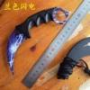 Orchid Lightning K