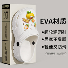 �¿�evaˮ�����b ����Ь������ĥ�W�t�r���⴩�����_��H����Ь