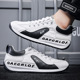 2024 Summer Men's Shoes New Ice Silk Cloth Casual Shoes Men's Trend Versatile Forrest Gump Shoes Men's Breathable Sports Running