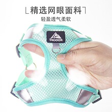 耐用通用防脱便携网红遛狗中小型比熊新款猫泰迪狗外出背带式宠物