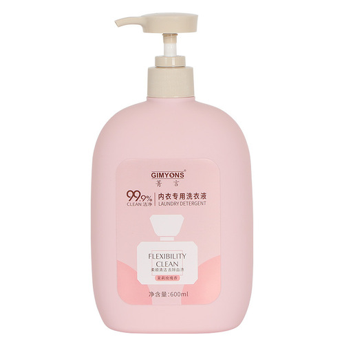 Jingyan Underwear Laundry Detergent, Special for Underwear and Pajamas, Long-lasting Fragrance, Efficient Cleaning, Stain Remover for Maternity and Baby Underwear, Wholesale