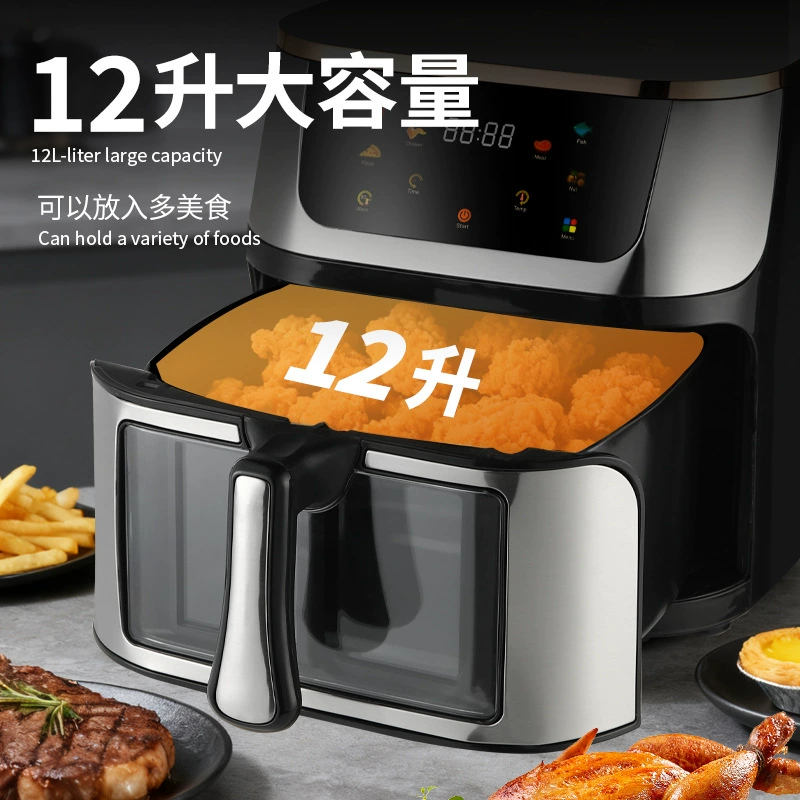 Фритюрница Air Fryer 12L, нержавеющая сталь, сенсорный дисплей, смарт-управление большой ёмкости