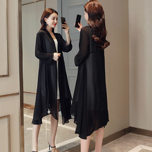 2024夏装防晒衫女披肩长袖外搭宽松雪纺衫长款开衫防晒衣洋气外套