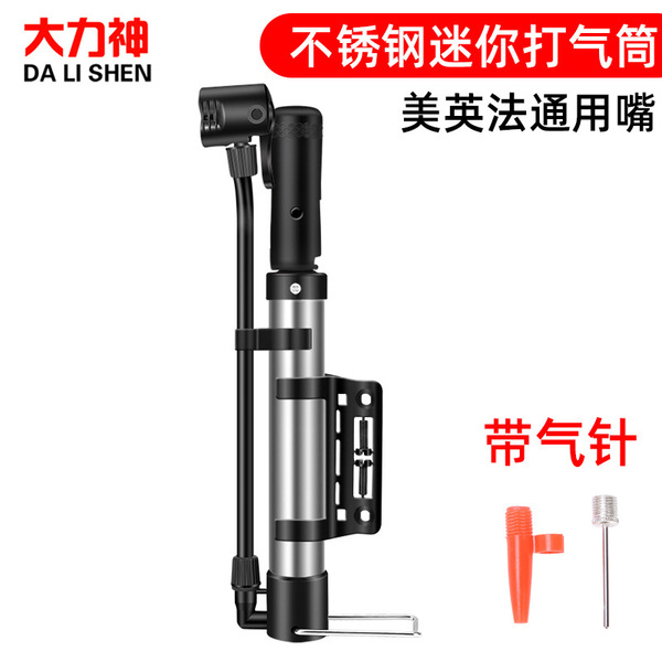 Handheld air pump