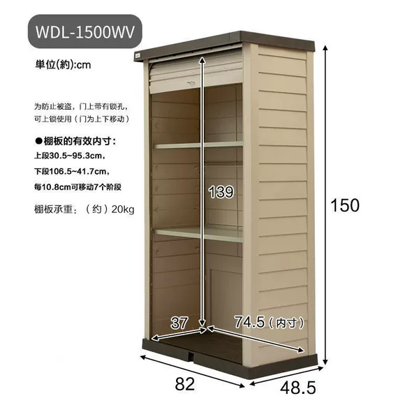 Light beige brown 1500wv height 150CM