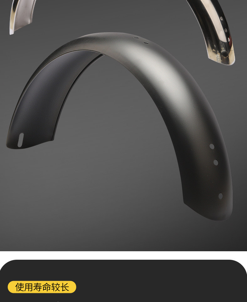 Electric Vehicle Mudguards, National Standard Electric Bicycle Mudflaps, Thickened Front and Rear Universal Wheel Mudguard Accessories