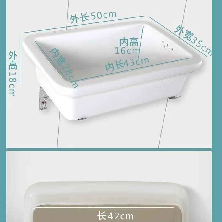 【特价】老式陶瓷洗菜水槽长方形阳台洗手盆洗衣盆单槽厨房洗碗池