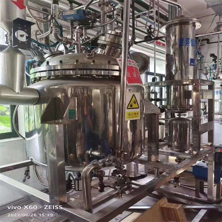 转让二手浓缩提取机组四联提取机组带式干燥机 MVR浓缩机