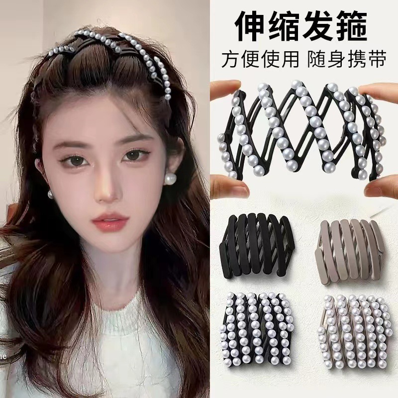 Portátil y plegable perla cabello para lavar la cara especial con dientes antideslizante fruncera perezosa artefacto de la frente cabello de sujeción