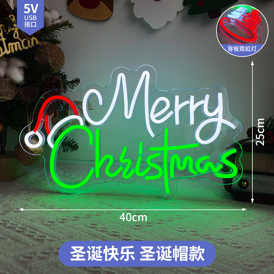 Navidad transfronteriza luz de neón personalizada placa trasera molde abierto luz de atmósfera de neón Santa Claus modelado LED luz decorativa