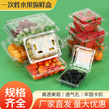 �S��ֱ�N�Ӻ�һ����͸������ˮ���в�ݮʳƷ���ߺп�������Ў��w