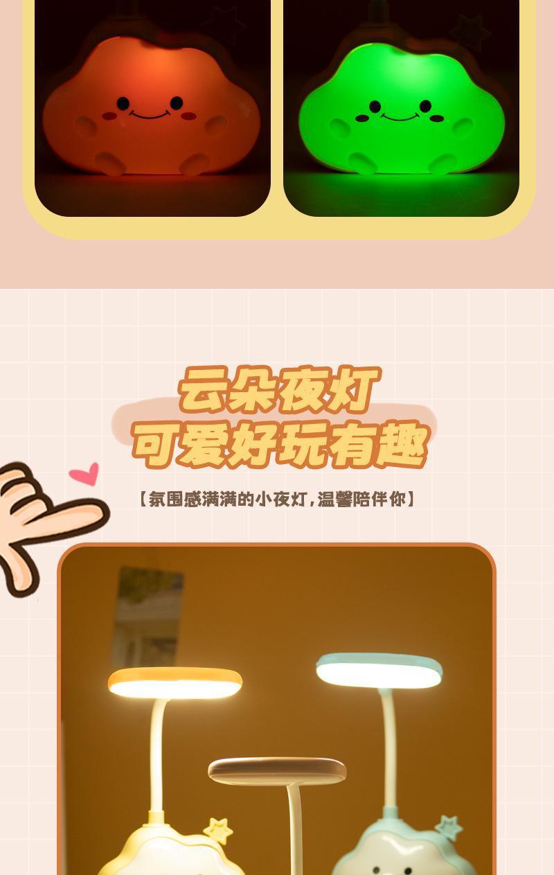 内页8.jpeg