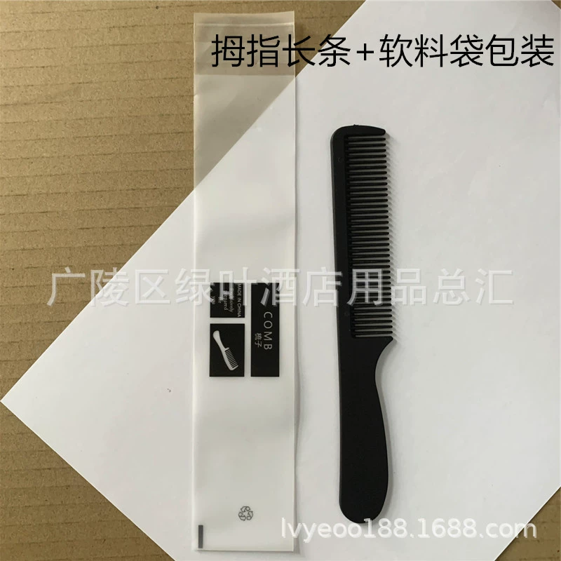 Оптовая продажа Отель Одноразовые расчески Гостиничный номер Ежедневные принадлежности Расческа Длинная пластиковая дамы Гостиница Туалетные
