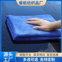 洗车专用毛巾无痕吸水车内清洁专洗车大毛巾速干加厚擦玻璃不易掉