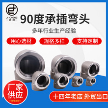 ̼䓳в叝�^�߉���ƹܼ��Ӻ�в��׺�90�ȏ��^���P䓳в叝�^