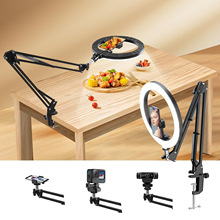 厂家新品桌面俯拍摄影支架套装带LED补光灯支架静物摄影支架
