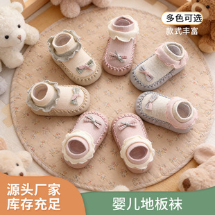 �냺�ذ��m�����W����ͯ��̷���ܛ�׸��������Y�����҃�Ь�����l