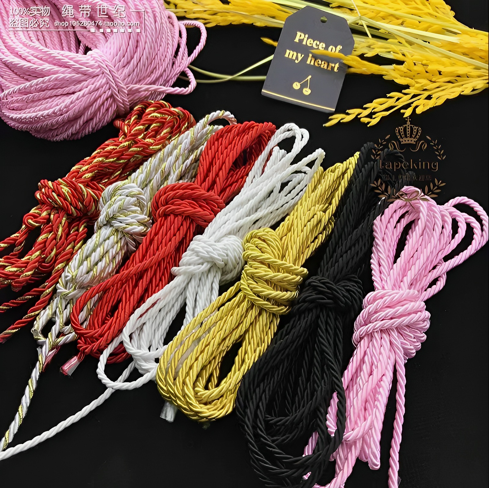 3mm三股扭绳彩色麻花捆金银绑绳子diy手工制作饰品绳礼品袋拎绳