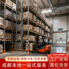 ͙MʽI؛ Ӻ{ }λбP}ܶ