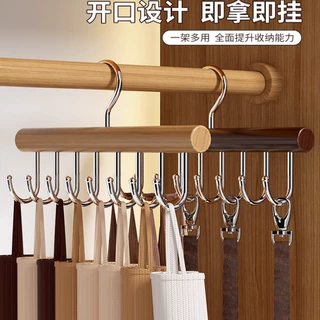 木质衣架波浪挂钩背心吊带内衣文胸家用宿舍多功能挂钩衣收纳架子