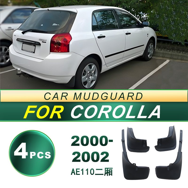 Aplicable a la modificación de la piel de barro de goma blando para los neumáticos de automóviles Toyota Corolla Corolla 2000 - 2002