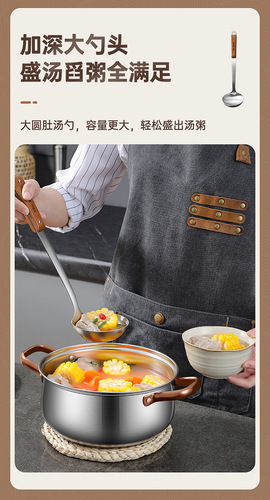 Stainless steel 304 chef's spatula, soup spoon, colander with Udumbara wood heat-resistant handle, household frying pan